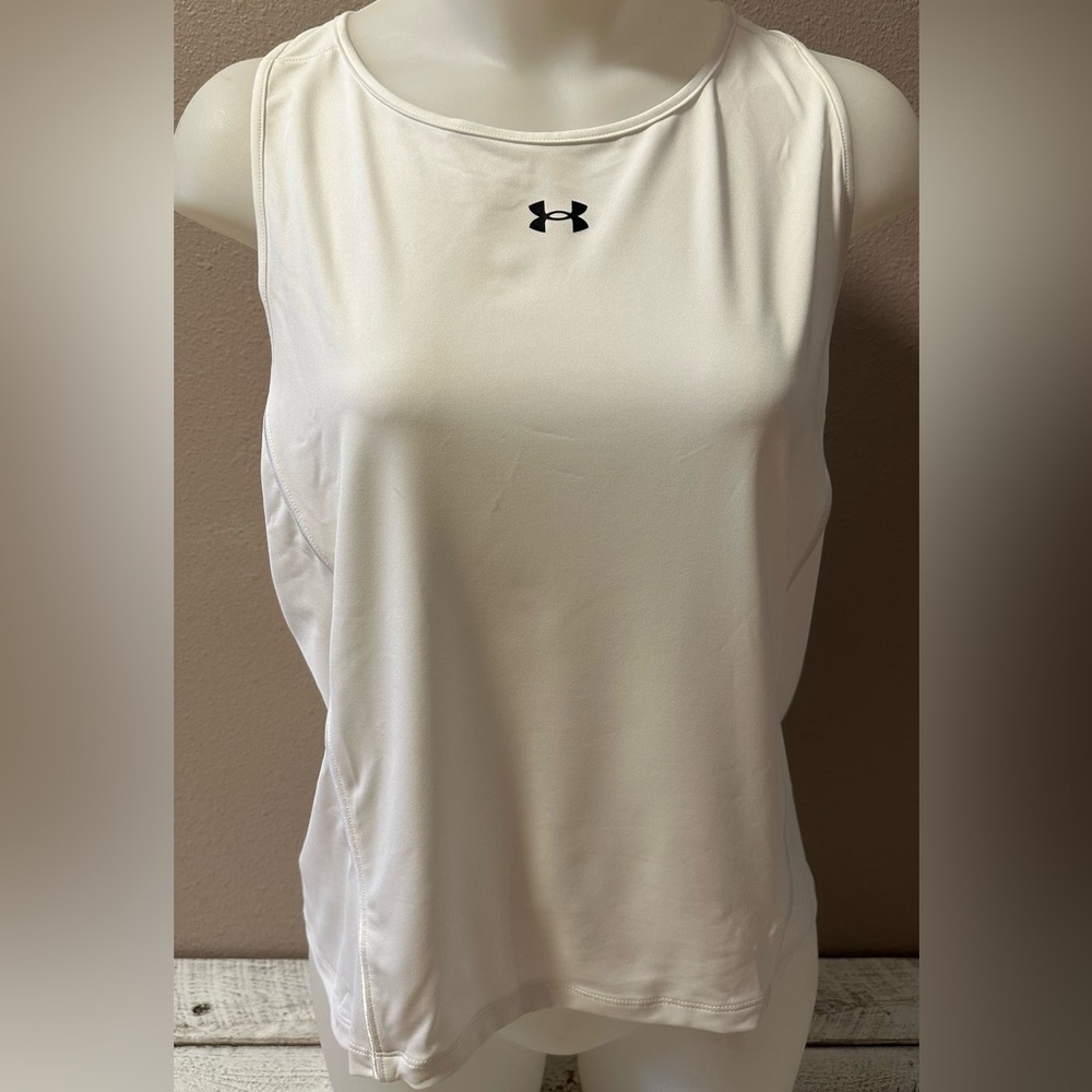 Under Armour Fitted Athletic Tank Top - NWT